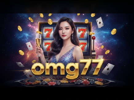 สมัคร omg77