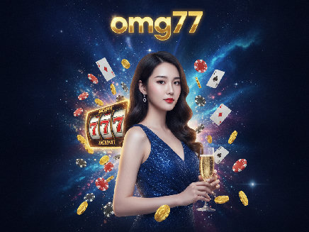 omg77