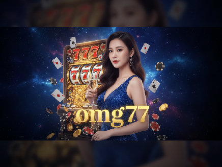 omg77 login